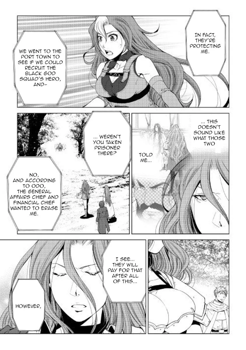 World Customize Creator Chapter 63 page 5