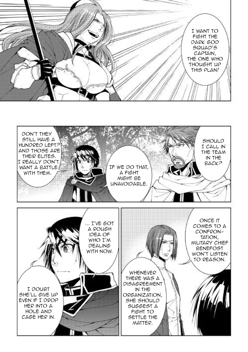 World Customize Creator Chapter 63 page 7
