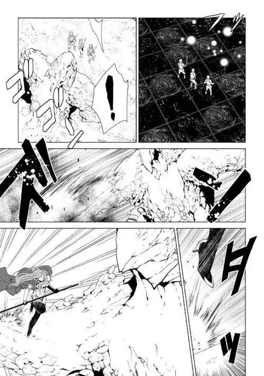 World Customize Creator Chapter 63 page 15