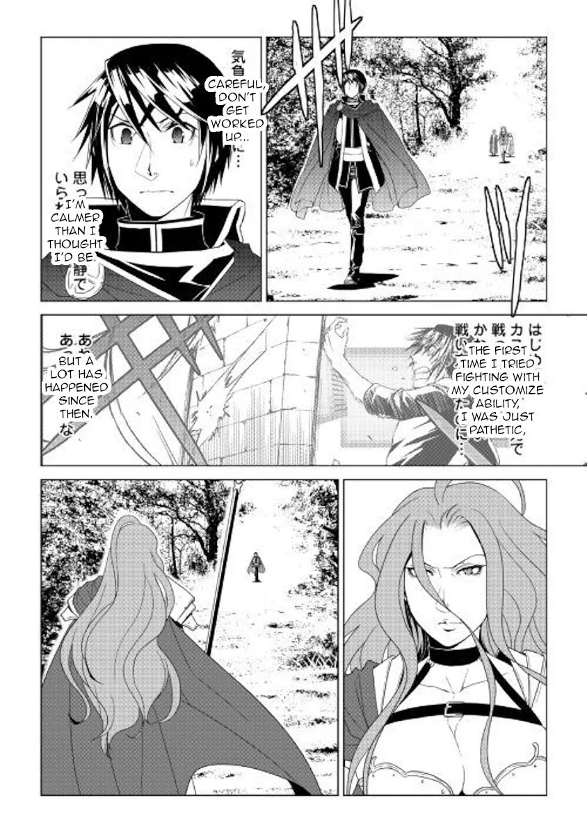 World Customize Creator Chapter 63 page 10
