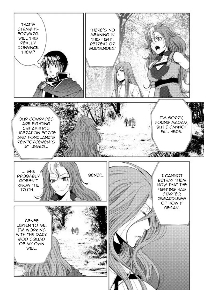 World Customize Creator Chapter 63 page 4