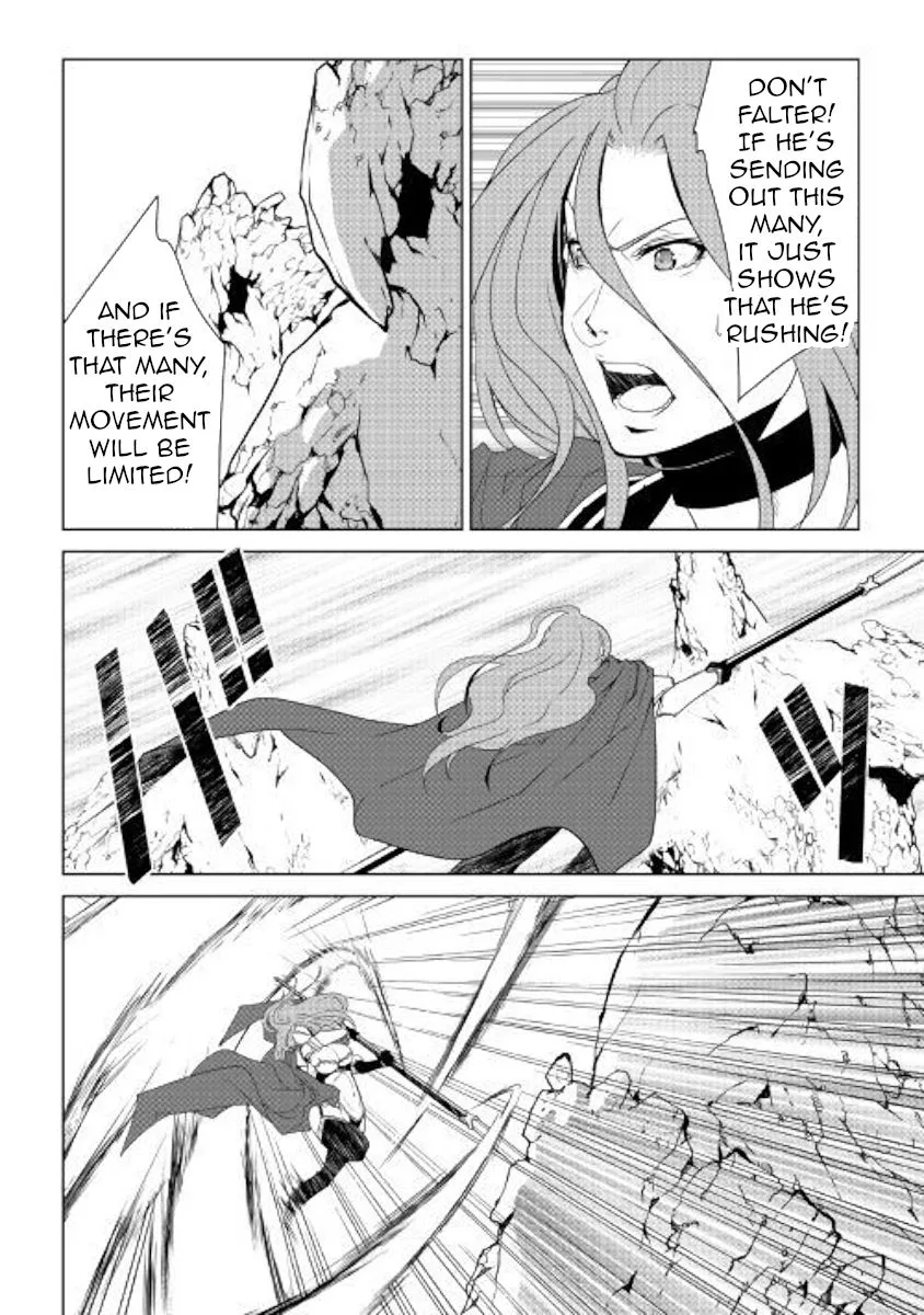 World Customize Creator Chapter 63 page 18