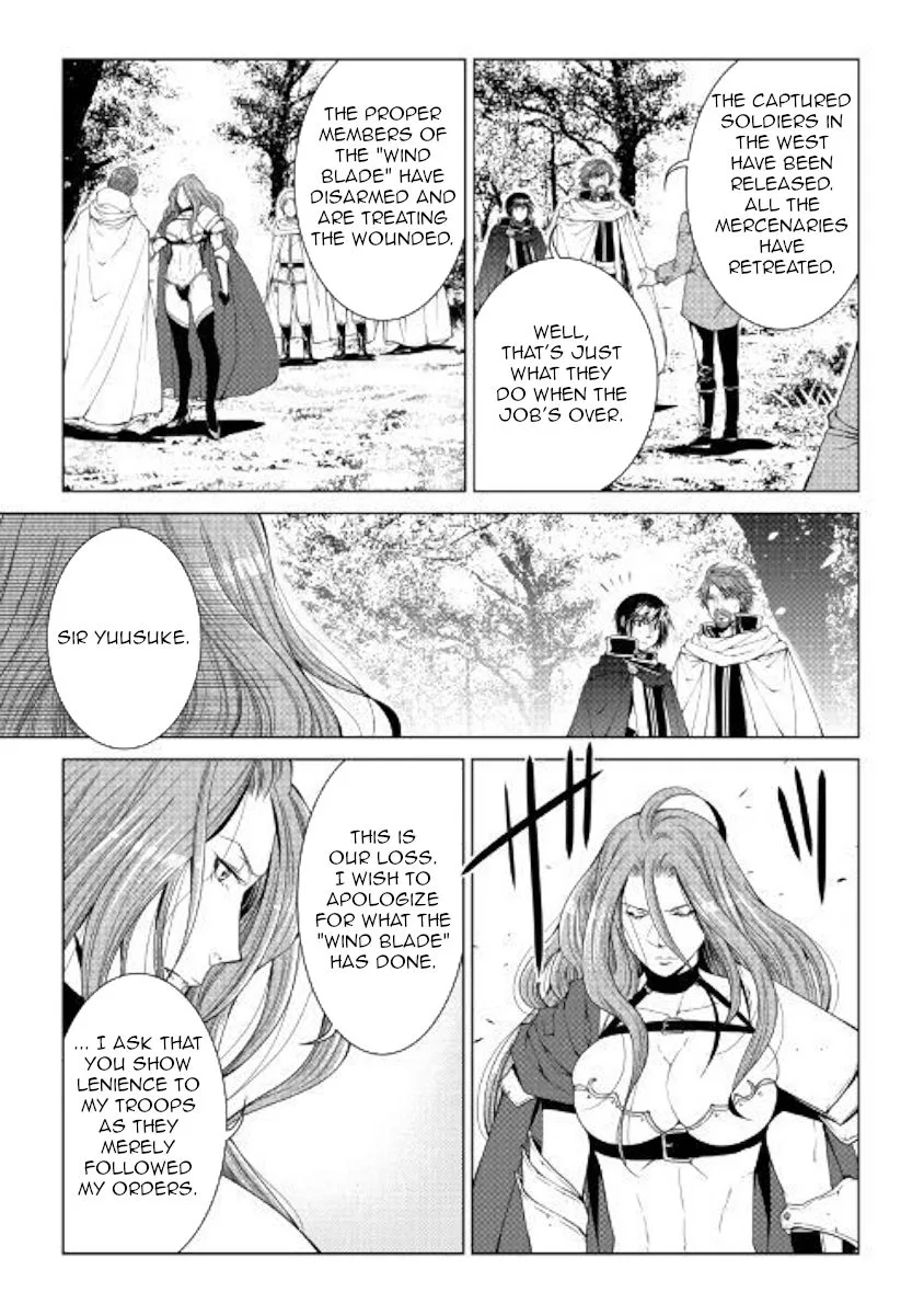 World Customize Creator Chapter 64 page 3