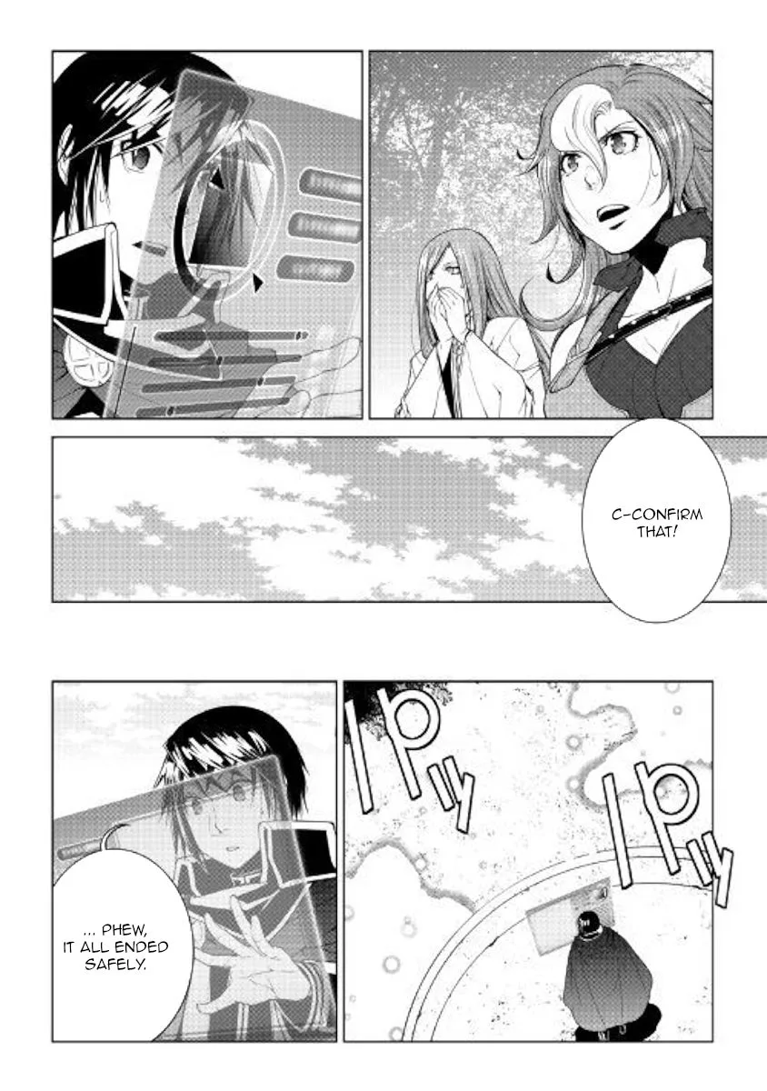 World Customize Creator Chapter 64 page 2