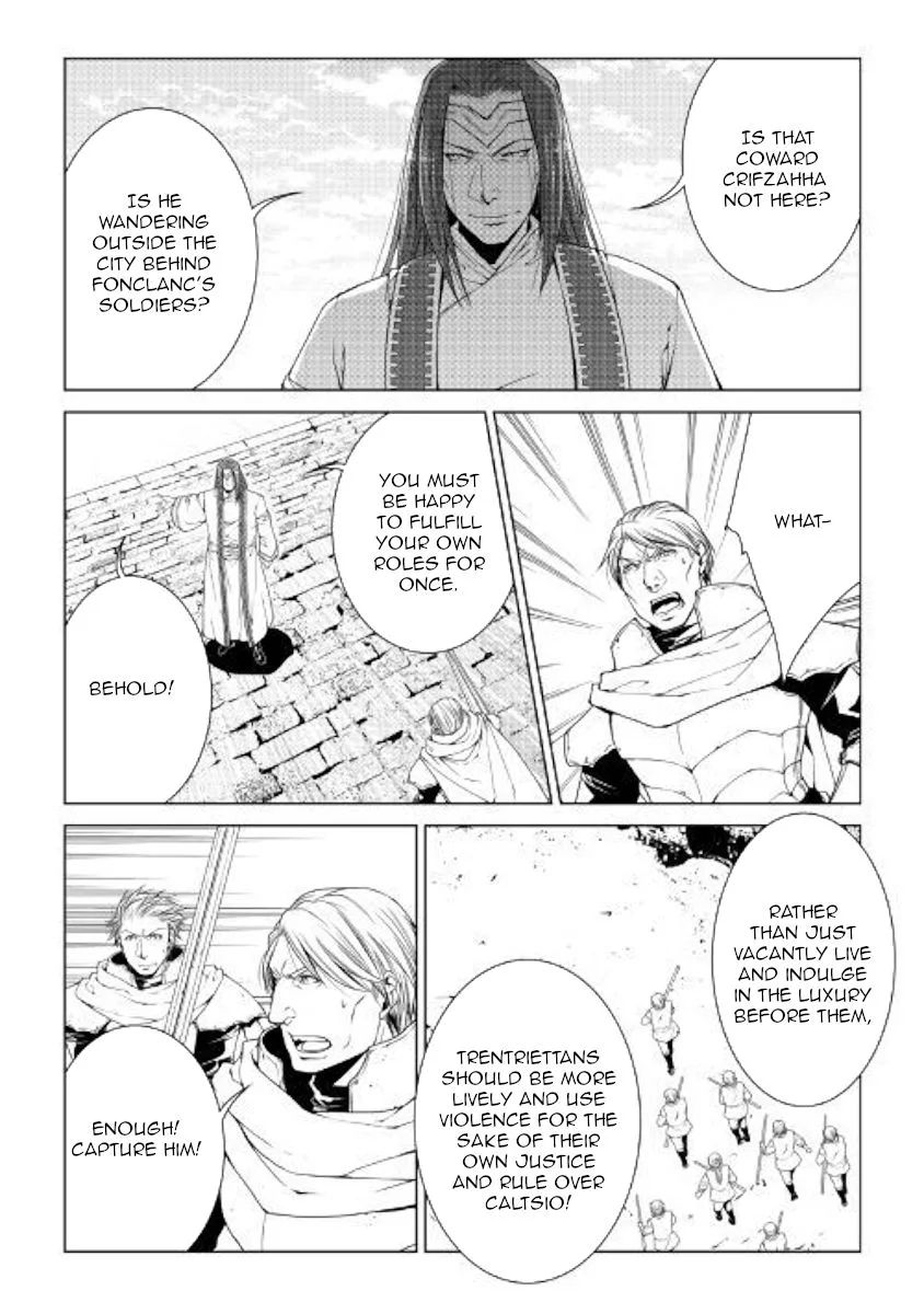 World Customize Creator Chapter 64 page 10