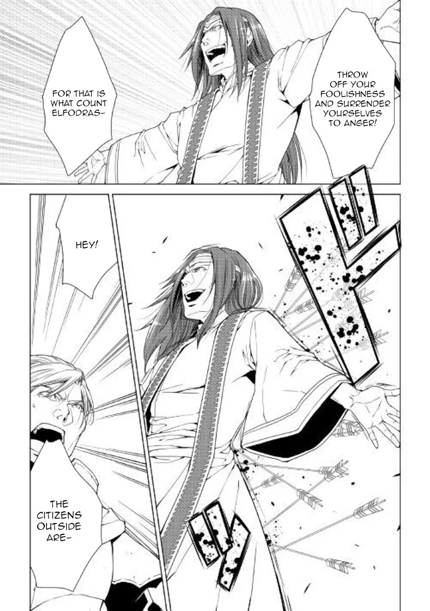 World Customize Creator Chapter 64 page 11