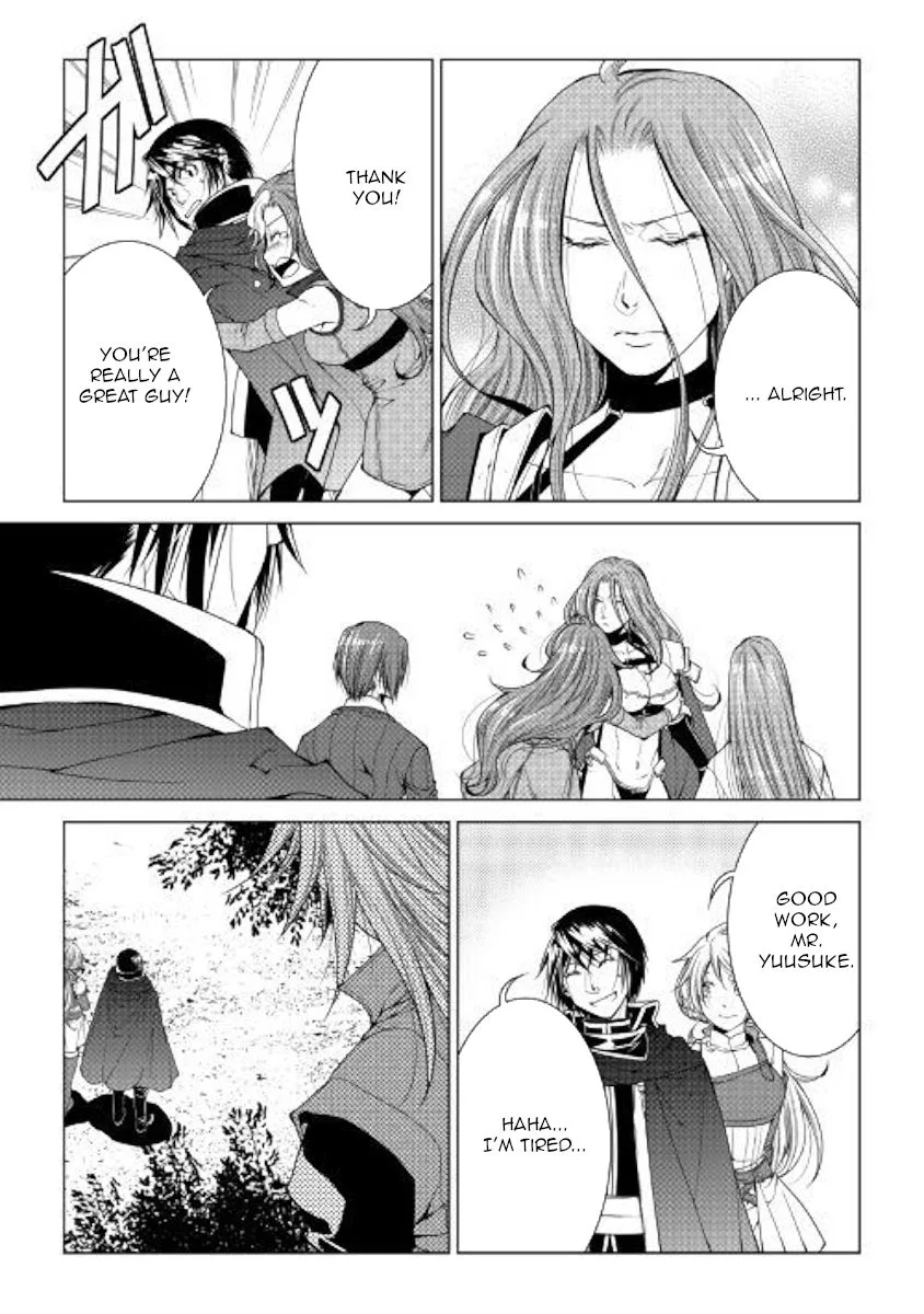 World Customize Creator Chapter 64 page 7
