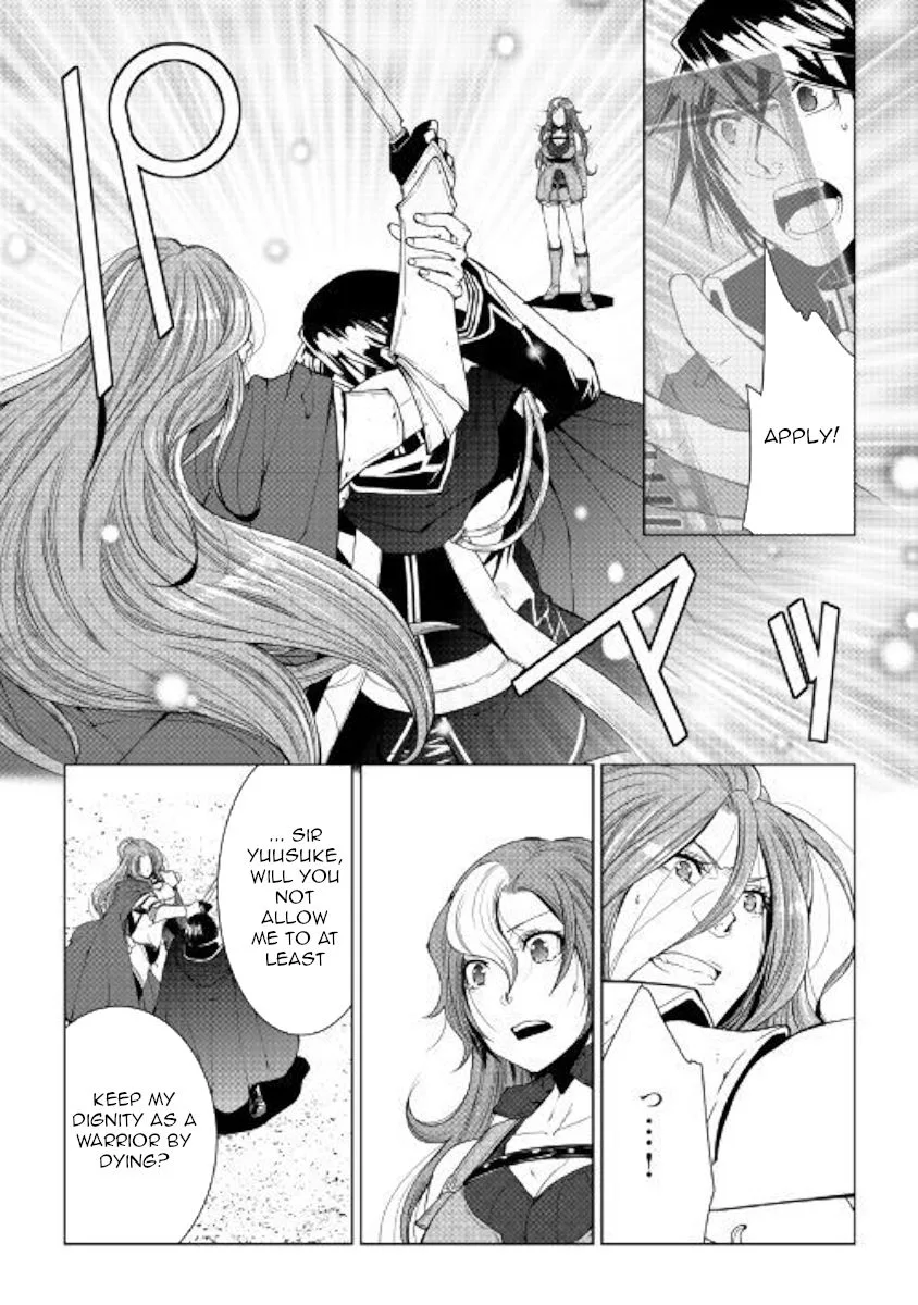 World Customize Creator Chapter 64 page 5