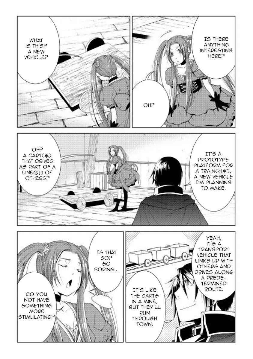 World Customize Creator Chapter 65 page 16