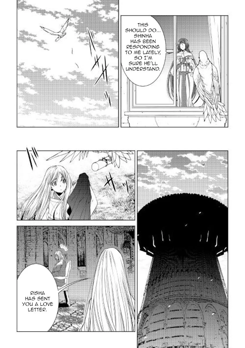 World Customize Creator Chapter 65 page 6