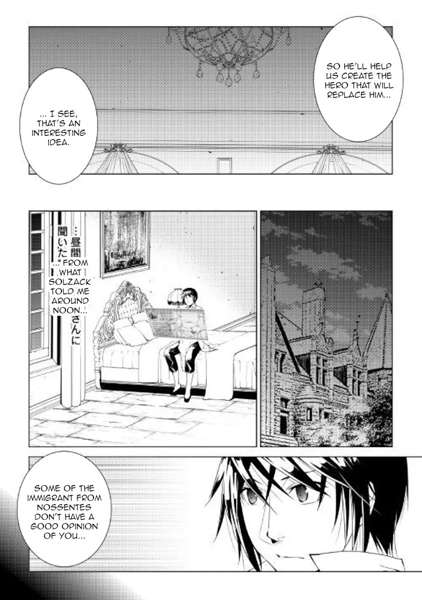 World Customize Creator Chapter 65 page 12