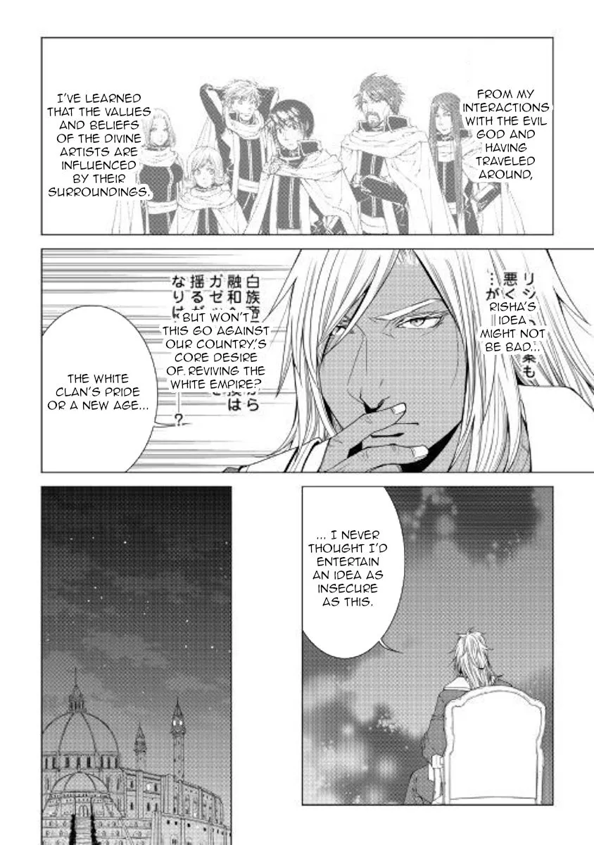World Customize Creator Chapter 65 page 8