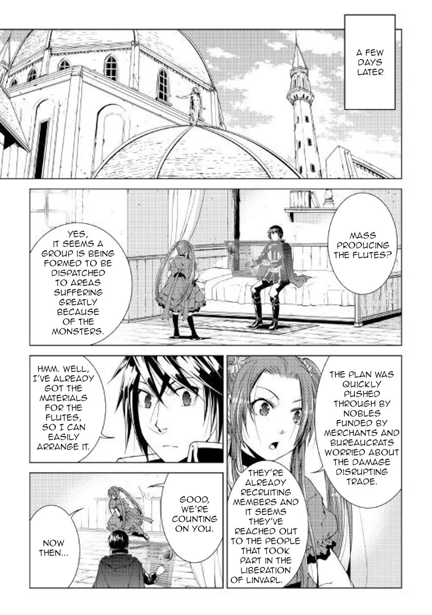 World Customize Creator Chapter 65 page 15