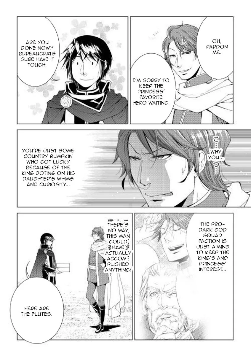 World Customize Creator Chapter 66 page 2