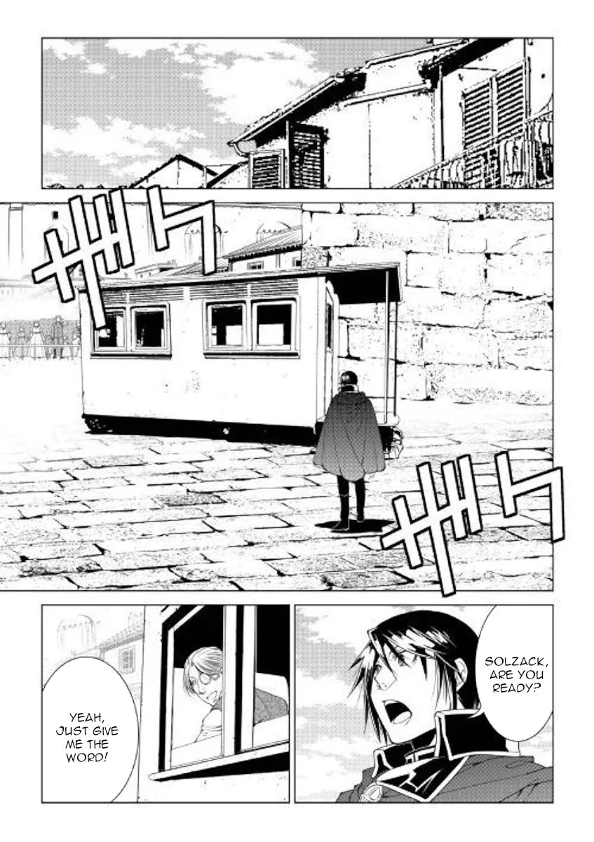 World Customize Creator Chapter 66 page 5