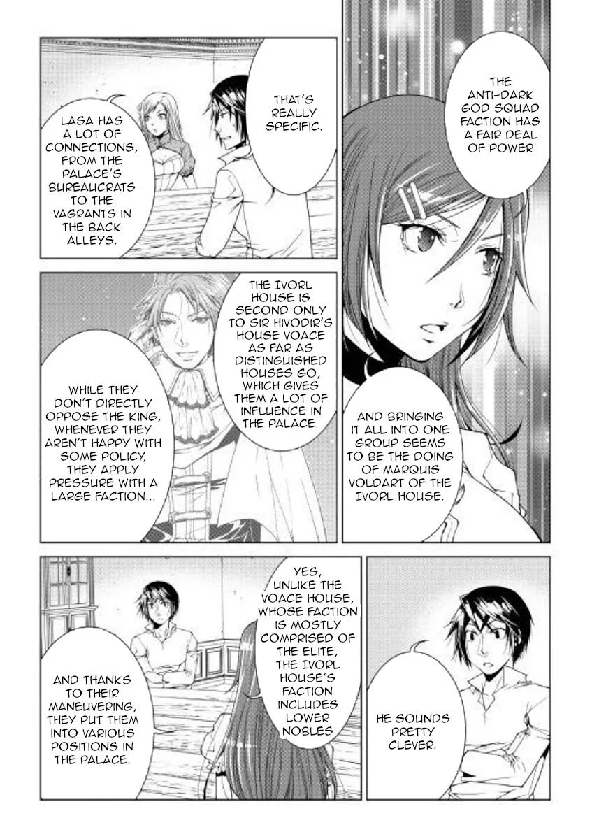 World Customize Creator Chapter 66 page 16