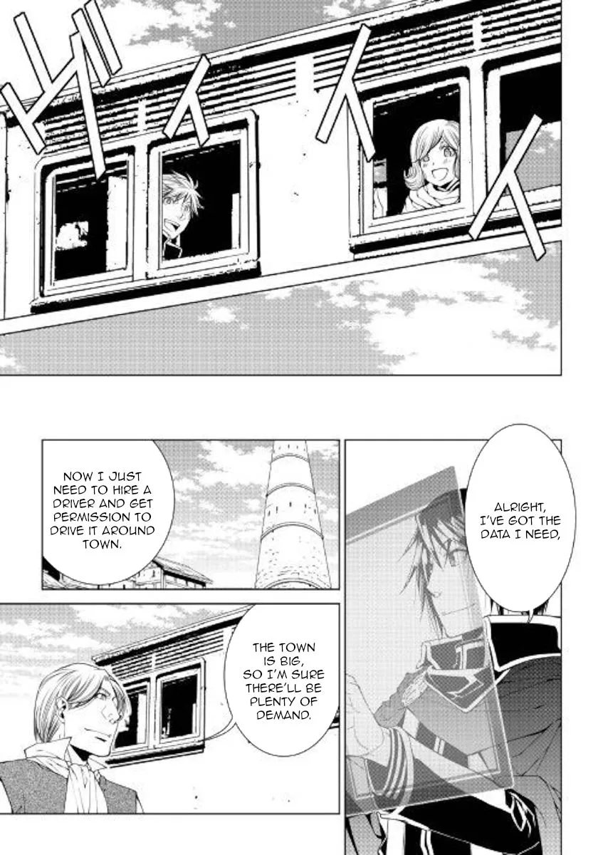 World Customize Creator Chapter 66 page 9