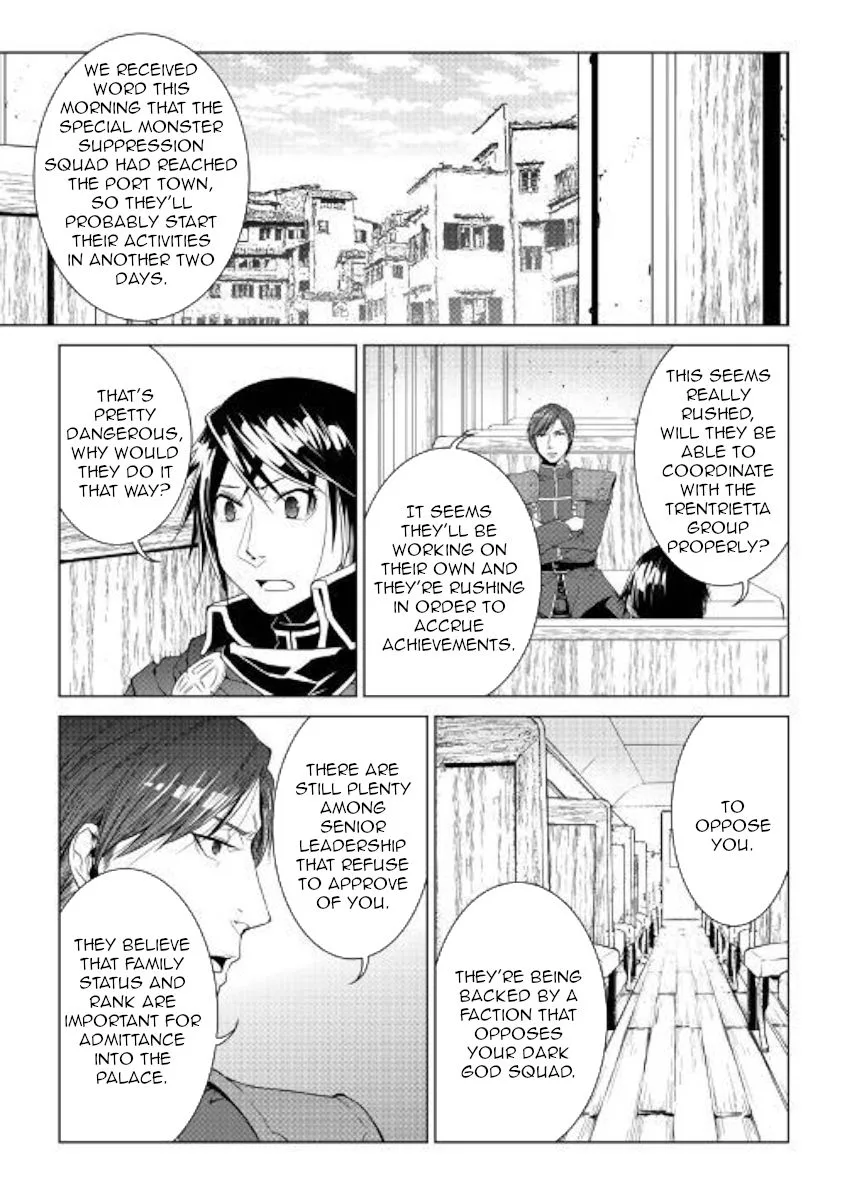 World Customize Creator Chapter 66 page 11