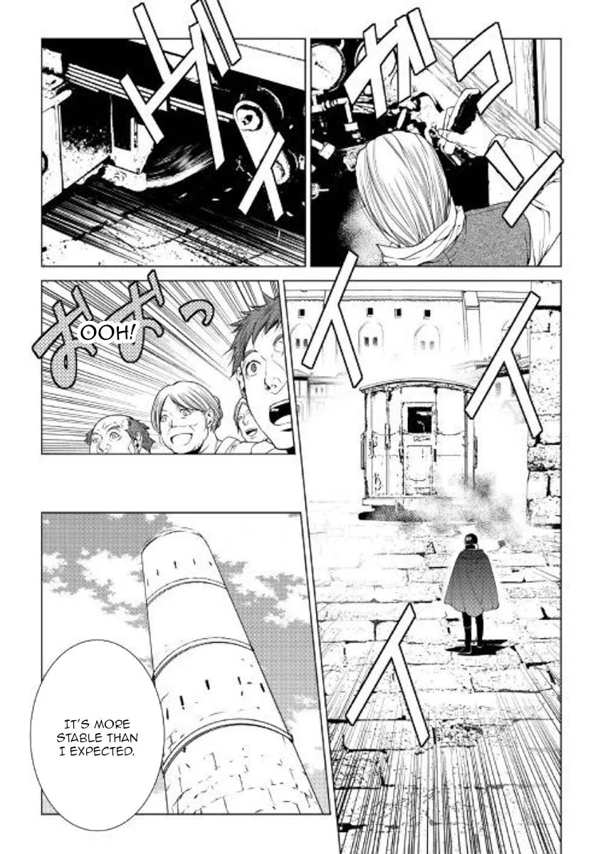 World Customize Creator Chapter 66 page 7