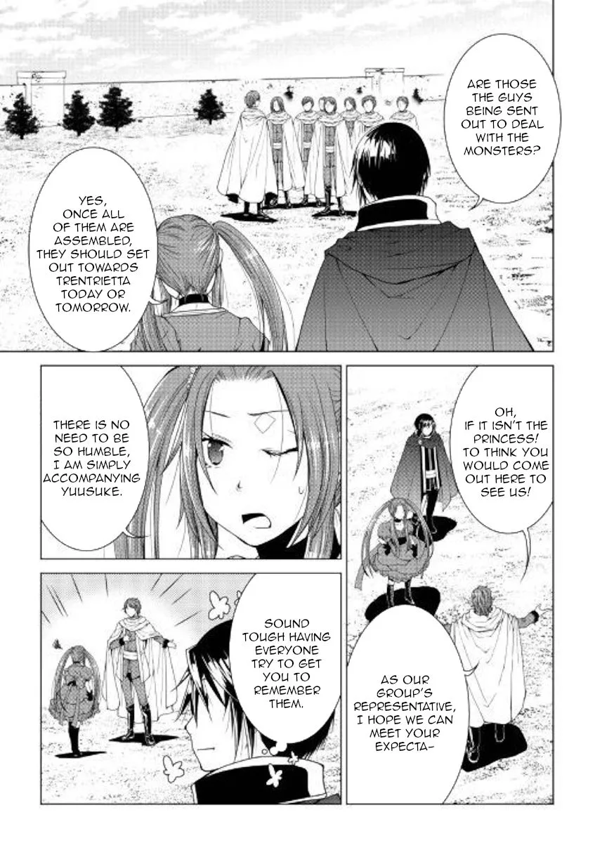 World Customize Creator Chapter 66 page 1