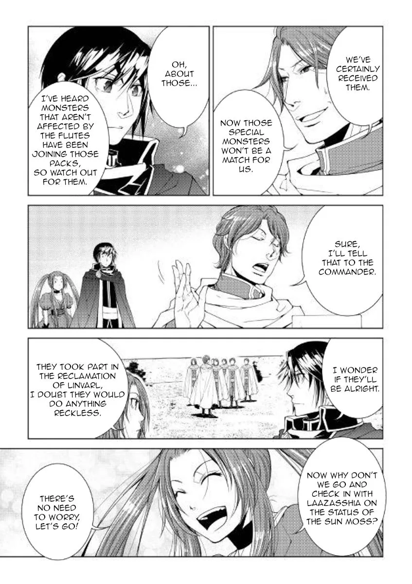World Customize Creator Chapter 66 page 3