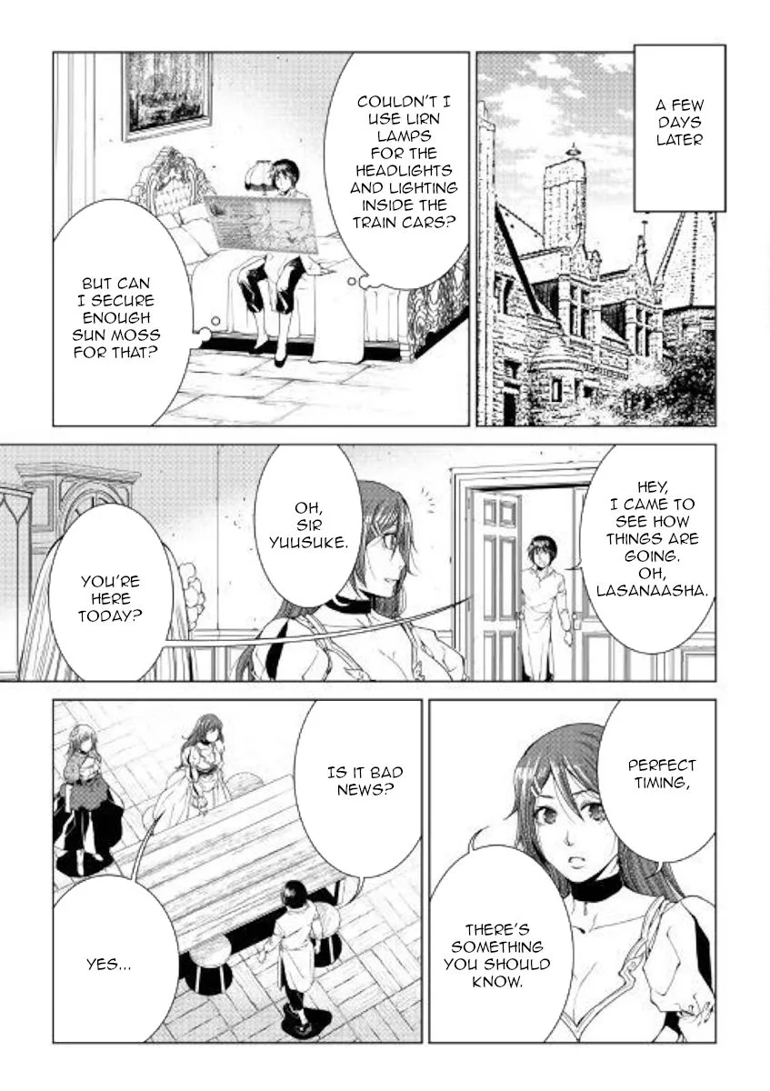World Customize Creator Chapter 66 page 15
