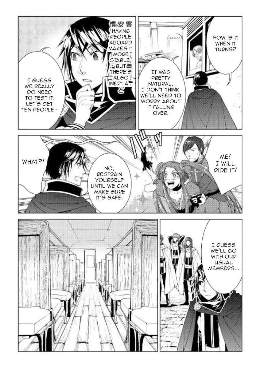 World Customize Creator Chapter 66 page 8