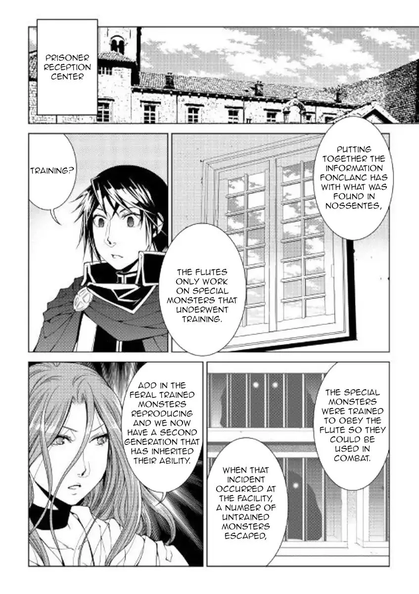 World Customize Creator Chapter 67 page 16