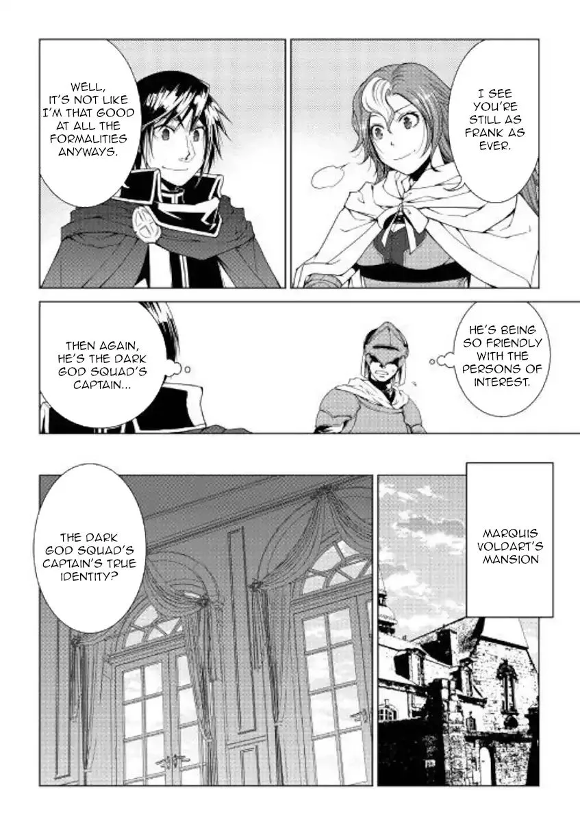 World Customize Creator Chapter 67 page 14