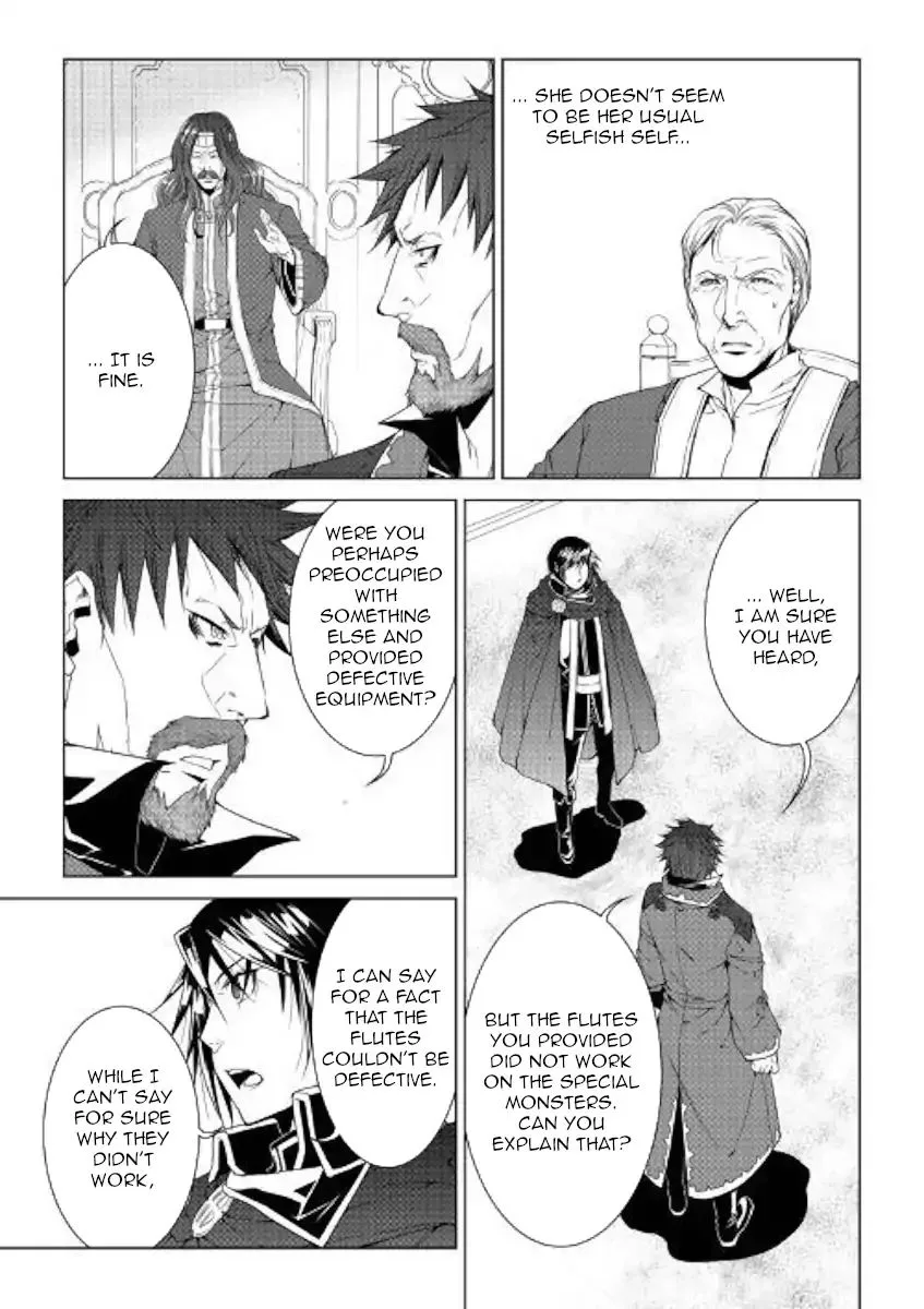 World Customize Creator Chapter 67 page 7