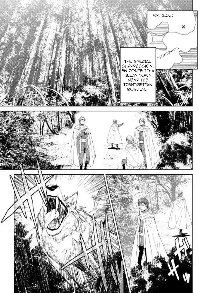 World Customize Creator Chapter 67 page 1