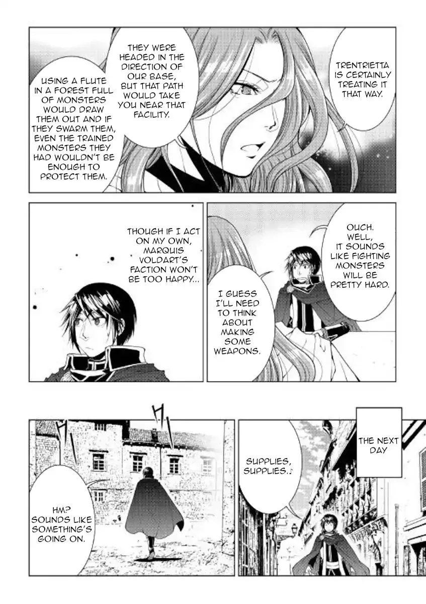 World Customize Creator Chapter 67 page 18