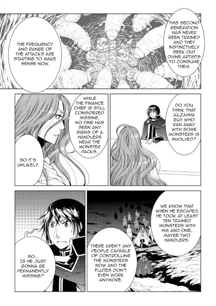 World Customize Creator Chapter 67 page 17
