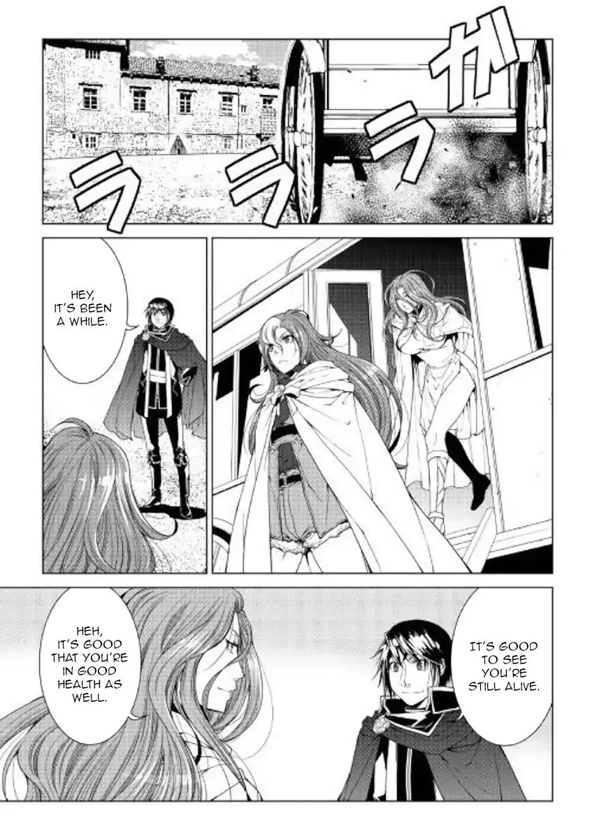 World Customize Creator Chapter 67 page 13
