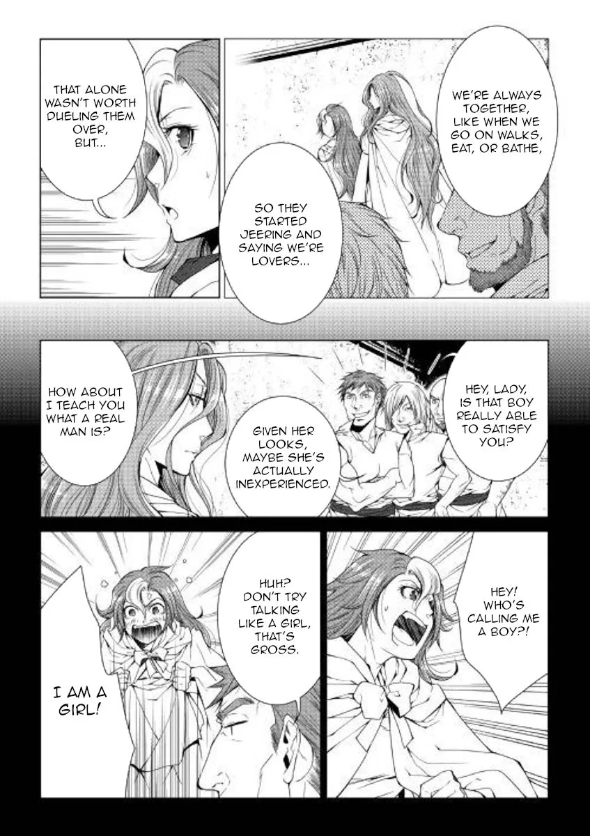 World Customize Creator Chapter 68 page 2
