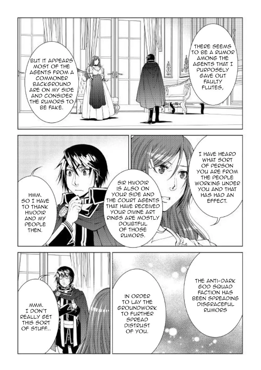 World Customize Creator Chapter 68 page 14