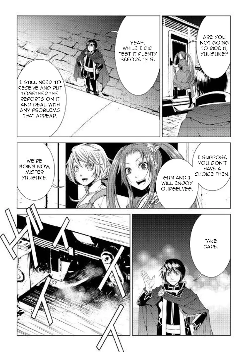 World Customize Creator Chapter 68 page 17
