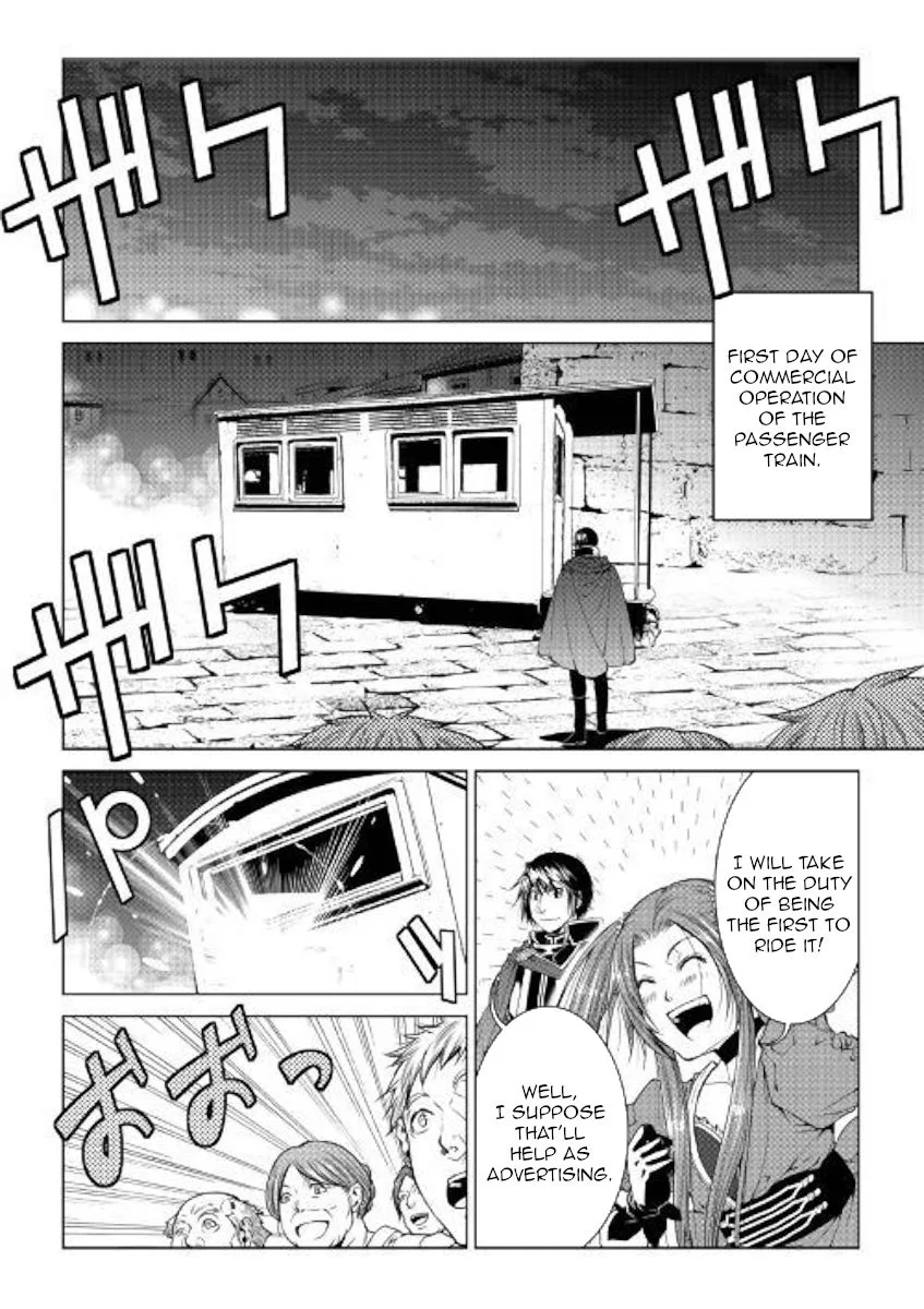 World Customize Creator Chapter 68 page 16