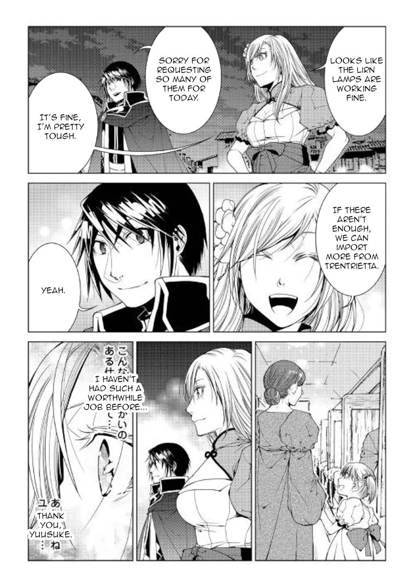 World Customize Creator Chapter 68 page 18