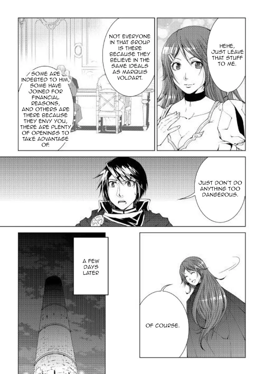 World Customize Creator Chapter 68 page 15