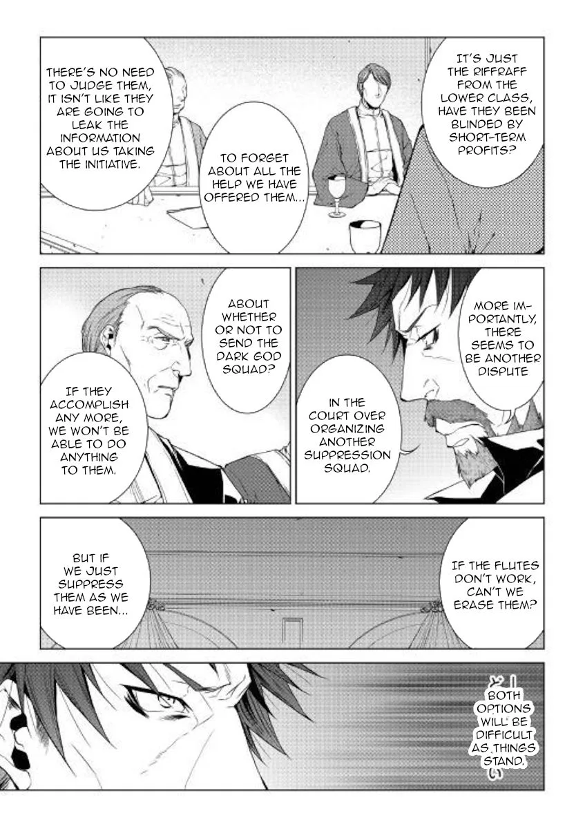 World Customize Creator Chapter 68 page 21