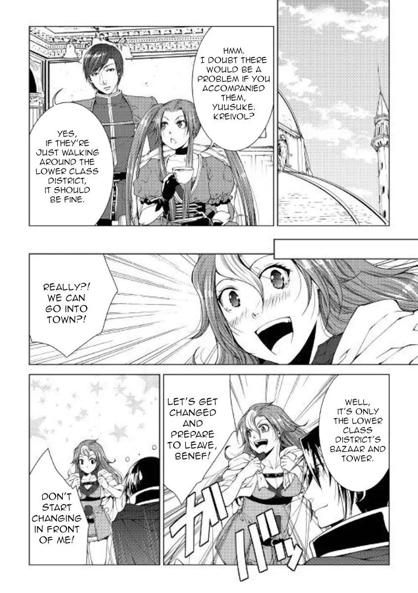 World Customize Creator Chapter 68 page 8