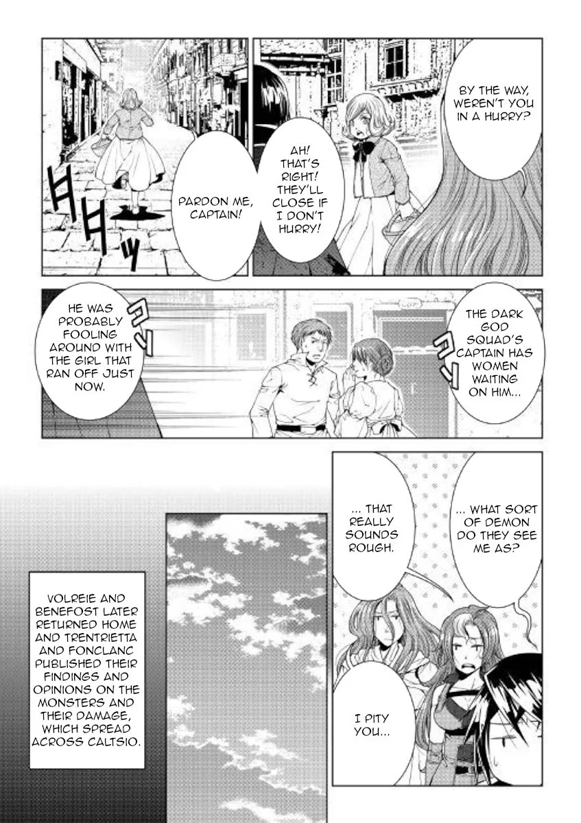 World Customize Creator Chapter 68 page 13