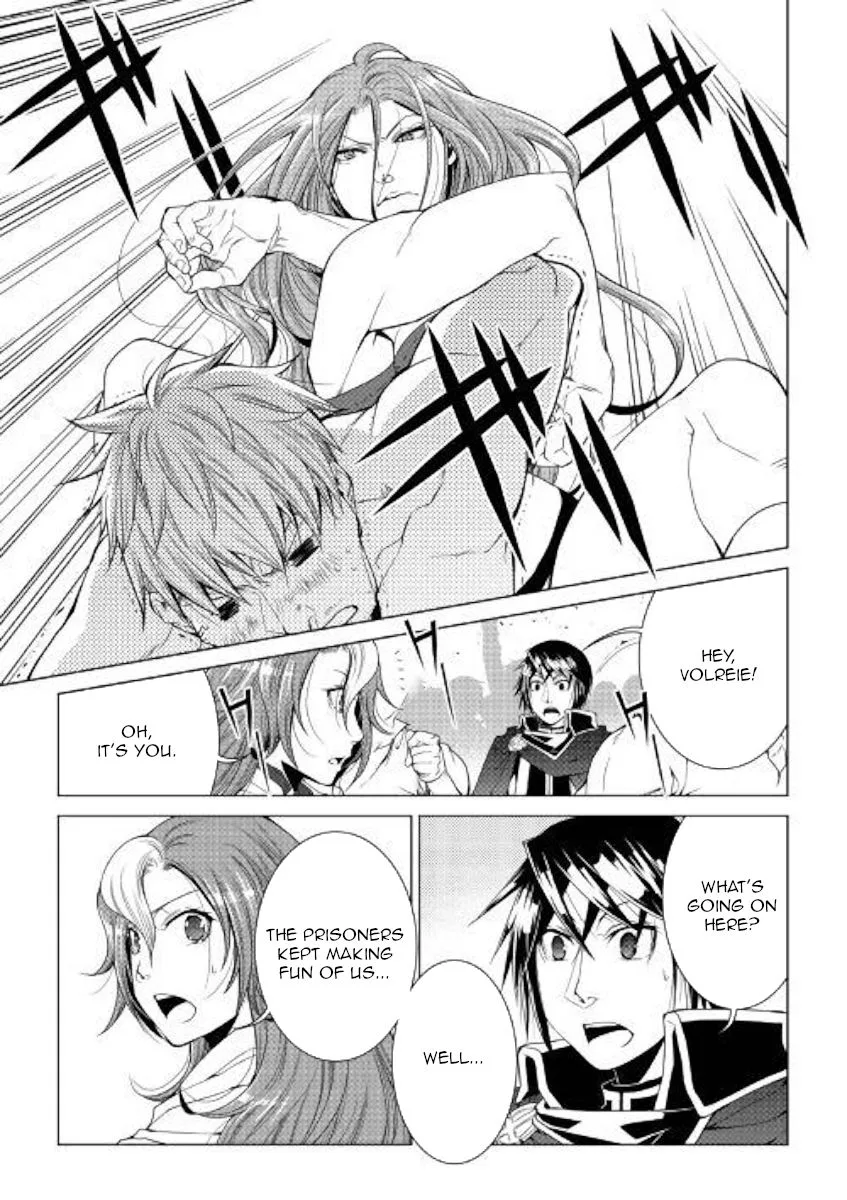 World Customize Creator Chapter 68 page 1