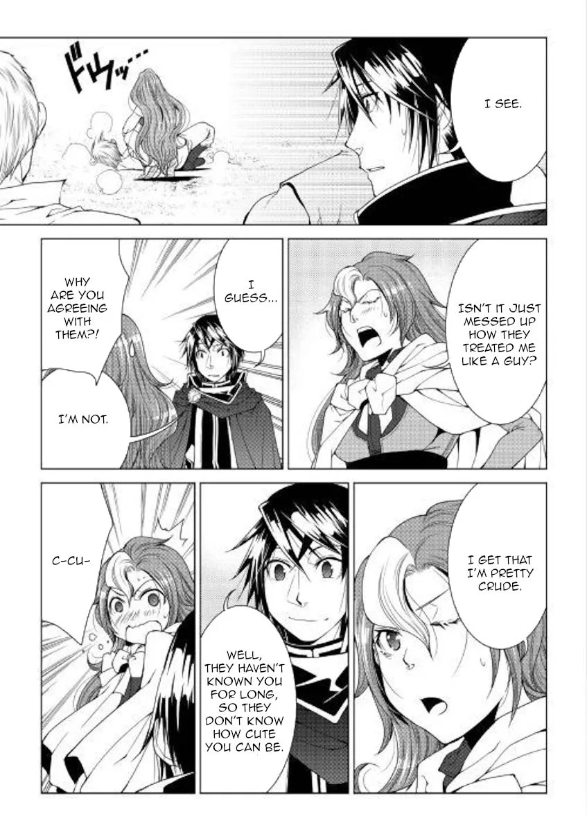 World Customize Creator Chapter 68 page 5