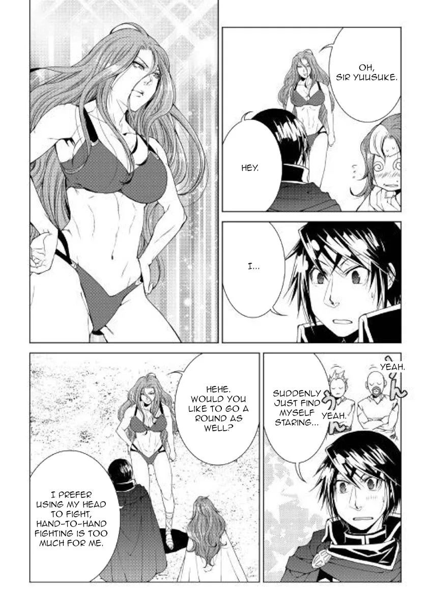 World Customize Creator Chapter 68 page 6