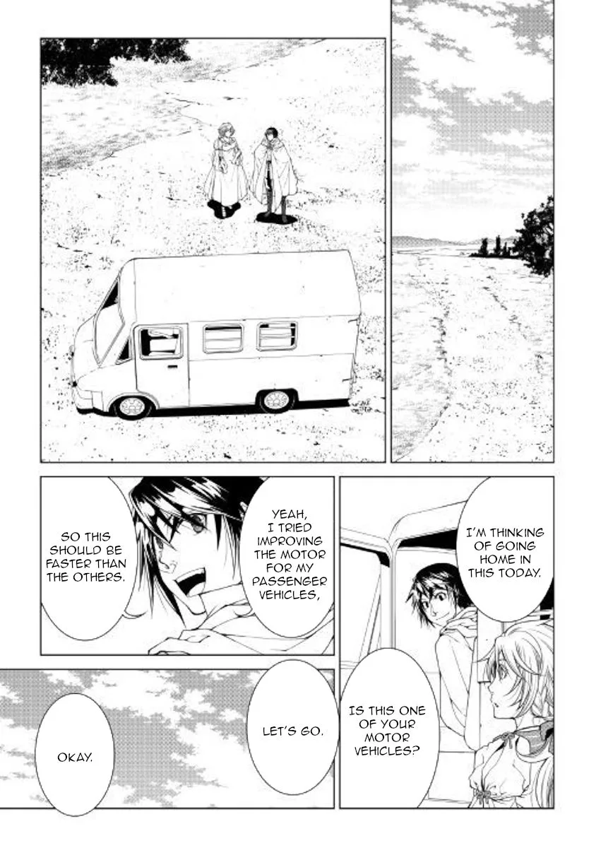 World Customize Creator Chapter 69 page 3