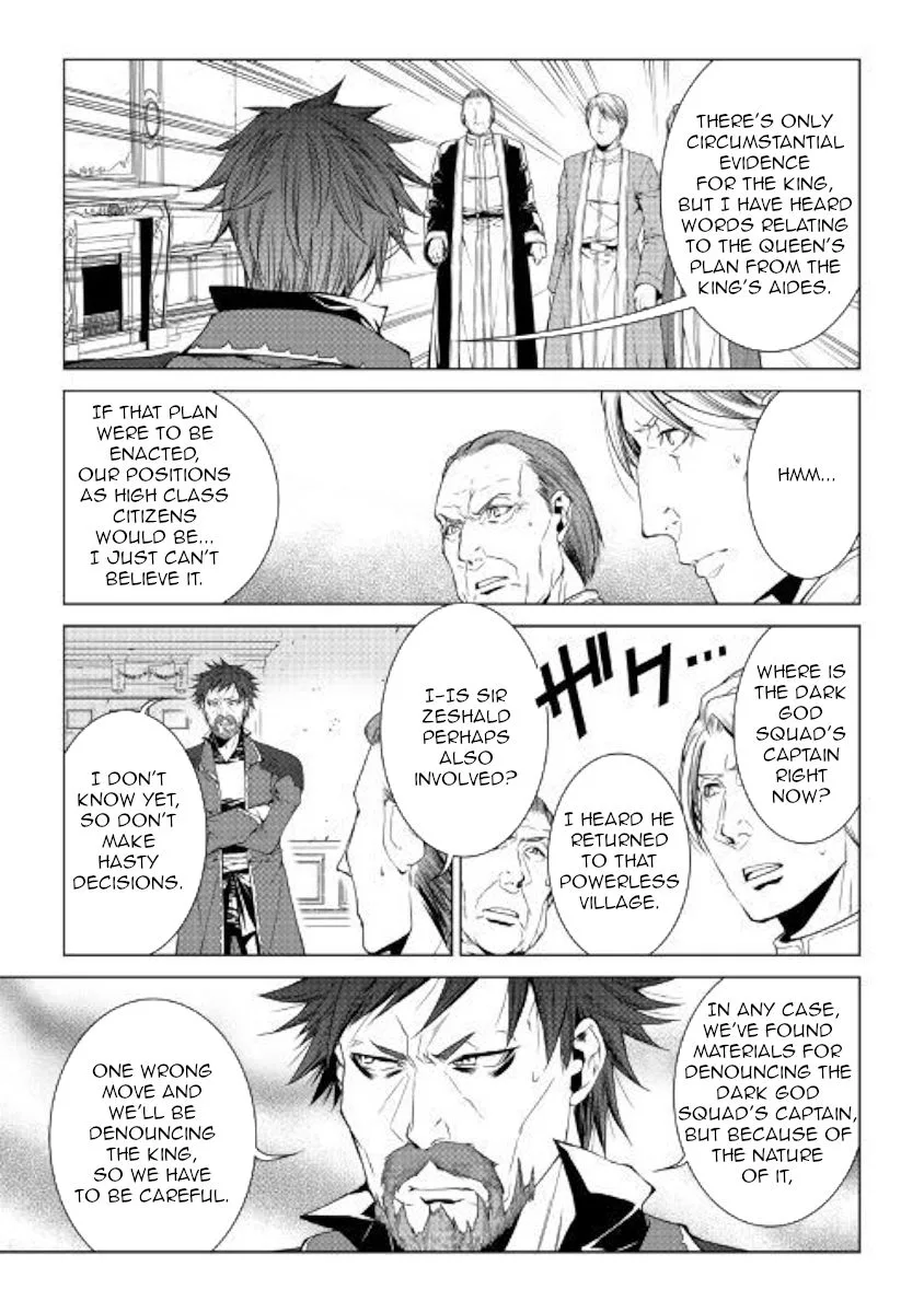 World Customize Creator Chapter 69 page 7