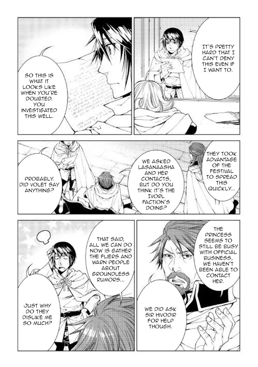 World Customize Creator Chapter 69 page 15