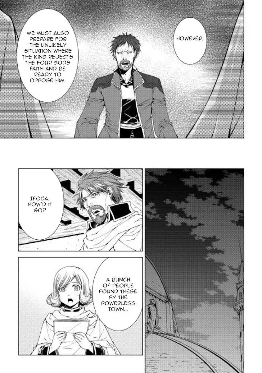 World Customize Creator Chapter 69 page 11